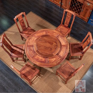 现货速发红木家具餐桌椅刺猬紫檀圆台花梨木圆桌圆餐台中式实木餐