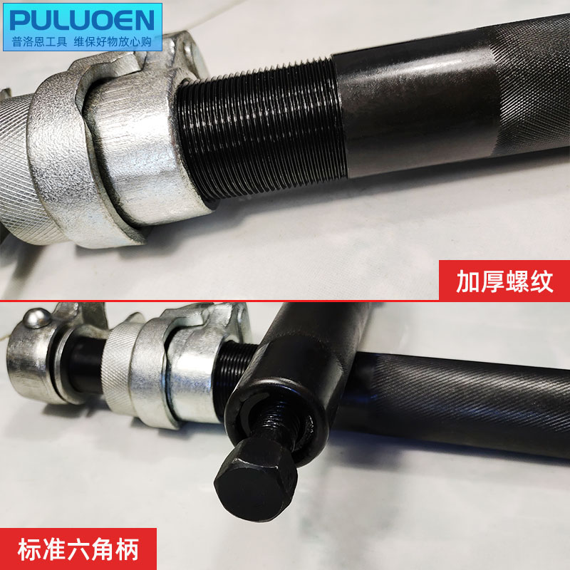 减震弹簧压缩器手动避震拆卸器拆卸工具汽车维修专用弹簧爪式