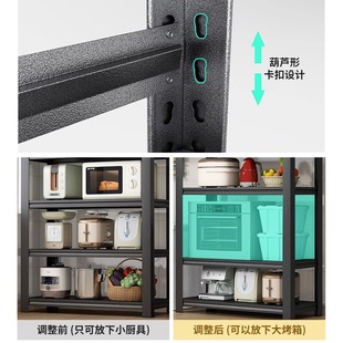 厨房置物架落地多层多功能家用微波炉烤箱收纳层架整体U橱柜货架