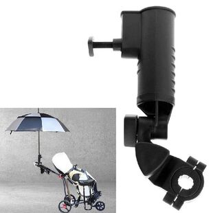 速发Golf Push Cart Umbrella Holder Umbrella Holder Adjustabl