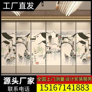 极速酒店活动隔断墙饭店包厢宴会厅办公室会议室可移动折叠屏风拉