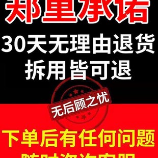 网红痛风特效膏药【当晚止痛】降酸溶晶手脚指关节疼痛变形肿胀专