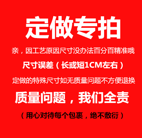 竹席1.8凉席1.5.双面1.3定做1.4两用1.6夏季天1.1定制1V.2家用1.3