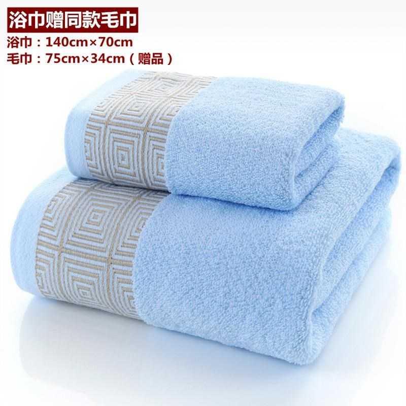 极速home hotel pure cotton bath towel super soft shower towe