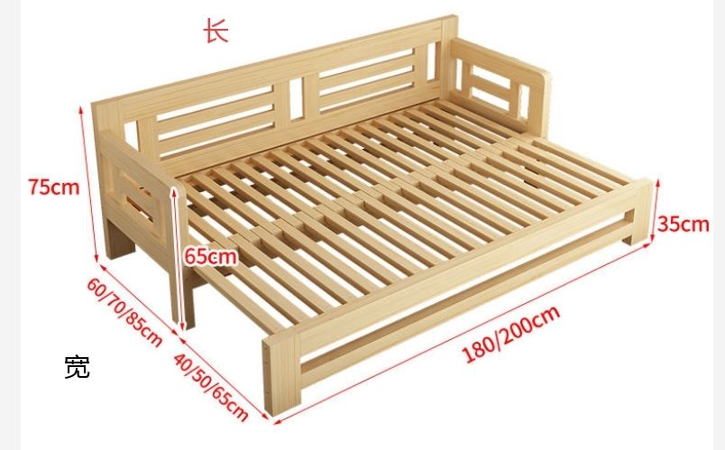 直销实木沙发床坐卧两q用松木伸缩床多功能抽拉床推拉床折叠沙发