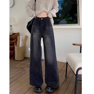 美式复古低腰阔腿牛仔裤女秋季新款宽松垂感小个子拖地直筒长裤子