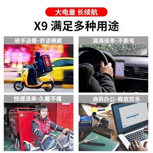 X9蓝牙耳机耳挂运动跑步防水适用华为小米重低音外送骑手智能耳机