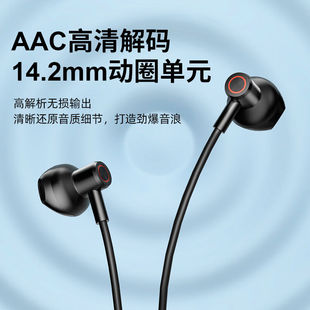 新品纽曼(Newmine)C51运动蓝牙耳机挂颈式无线跑步半入耳磁吸音