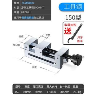 推荐高精密平口钳重型机用QGG铣床CNC批士夹具手动直角磨床小型虎