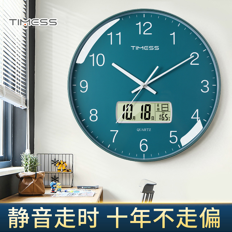 TIME钟S温湿度钟表挂S客厅家用时尚壁挂子钟挂墙电时钟万年历挂表