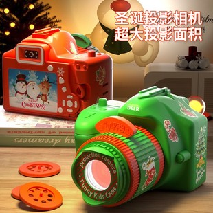 儿童耶诞节仿真投影照相机超大投影发光益智玩具幼儿园男女孩礼物