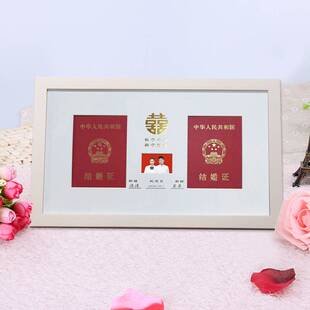 极速DIY handmade photo frame setting table exquisite Nordic