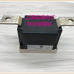 极速全新TZ800N18KOF功率电源半导体控制整流器模块