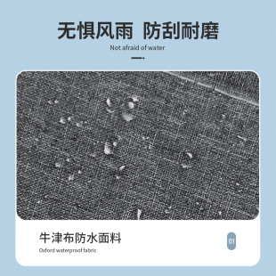 雅迪爱玛小d牛九号电动车侧挂包头盔收纳袋雨衣充电器防水储物尾