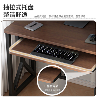 速发电脑桌台式家用桌子卧室书桌洞洞板打印机书架一体小户型办公