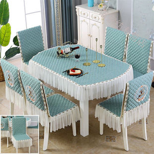 北欧椭椅形餐桌圆子套罩一体坐垫家用四季通用连身餐桌布椅套套装