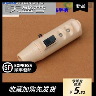 400型钢材切割机开关手柄手把把手10A开关塑料手柄砂轮切割机380T