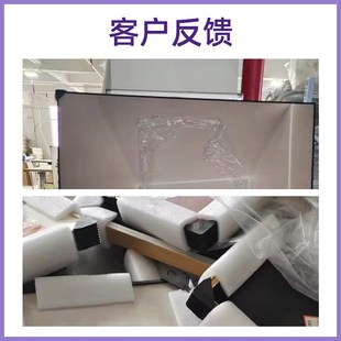 新品钢化玻璃护角板材画框油画防撞防磕碰包边包角套角打包相框护