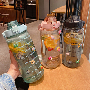 速发2L Water Bottle Straw Cup Time Scale Couple Water Cup La