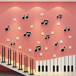 音乐教室布置墙面装饰q品钢琴房行文培辅导心训机构中化背景创意