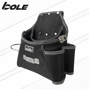 推荐BOLE大码加厚硬质工具包斜挎单肩腰挂两用电工腰包防水耐磨加