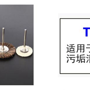 2.35柄电磨牙机钢丝刷抛光打磨除锈电动文玩核桃金刚清理刷头工具