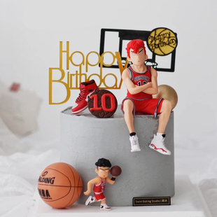 推荐网红篮球高手蛋糕装饰摆件套装迷你球框男孩男神生日主题烘焙