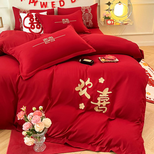 新中式结婚大红色四件套婚床被子一整套全套婚庆女方W陪嫁被褥喜