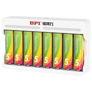 BPI彩虹5号7号充电电池12节850大容量五号七号电池充电器通用套装