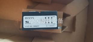 推荐VUO82-16N07和VUO82-12N07整流桥模块整流器PSD82/16和PSD83/