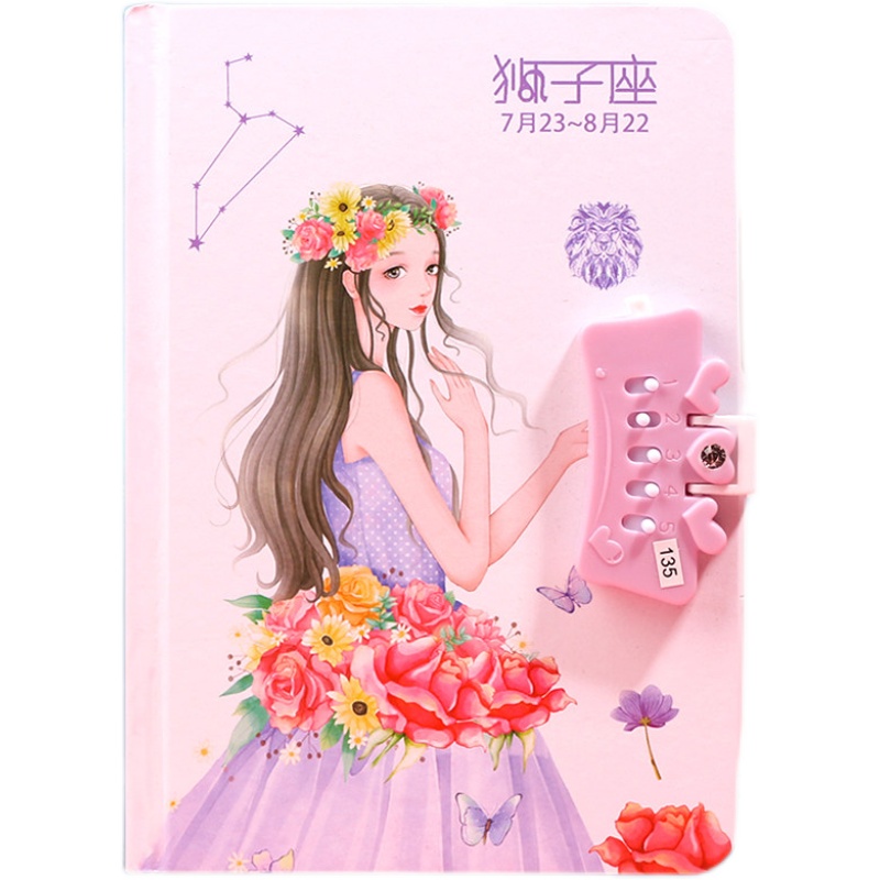 1小星座日码本密记笔记本带锁本子2学生奖L品礼品创意文具学习用