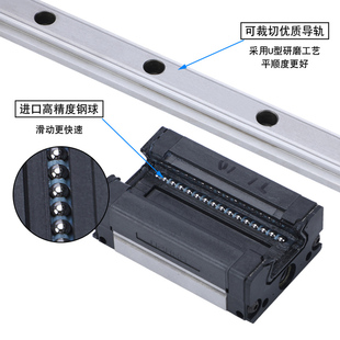国产THK低组静音直线导轨线性滑轨滑块线轨SSR20运动轴承