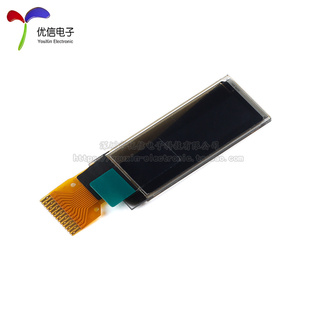 速发0.91寸OLED裸屏显示液晶屏 分辨率128*32 IIC接口 SSD1306驱
