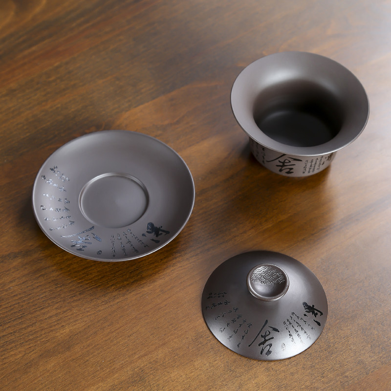 宜兴紫砂盖碗茶具大小号陶瓷v功夫泡茶器三才复古雕刻家用茶杯单