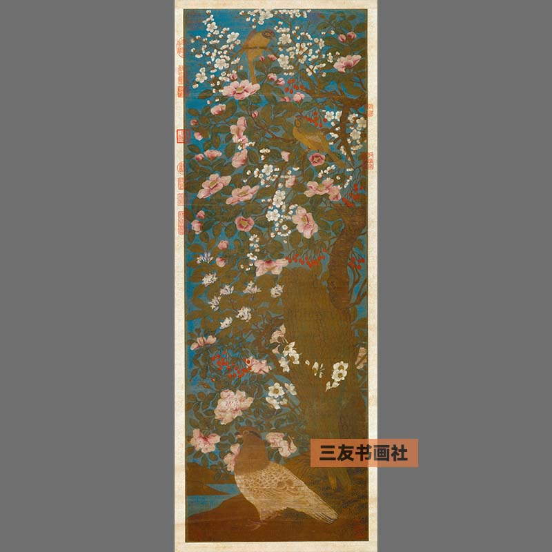 宋代李迪富贵花鸟图轴古画复制画心卷轴挂画书房卧室装饰画仿古画