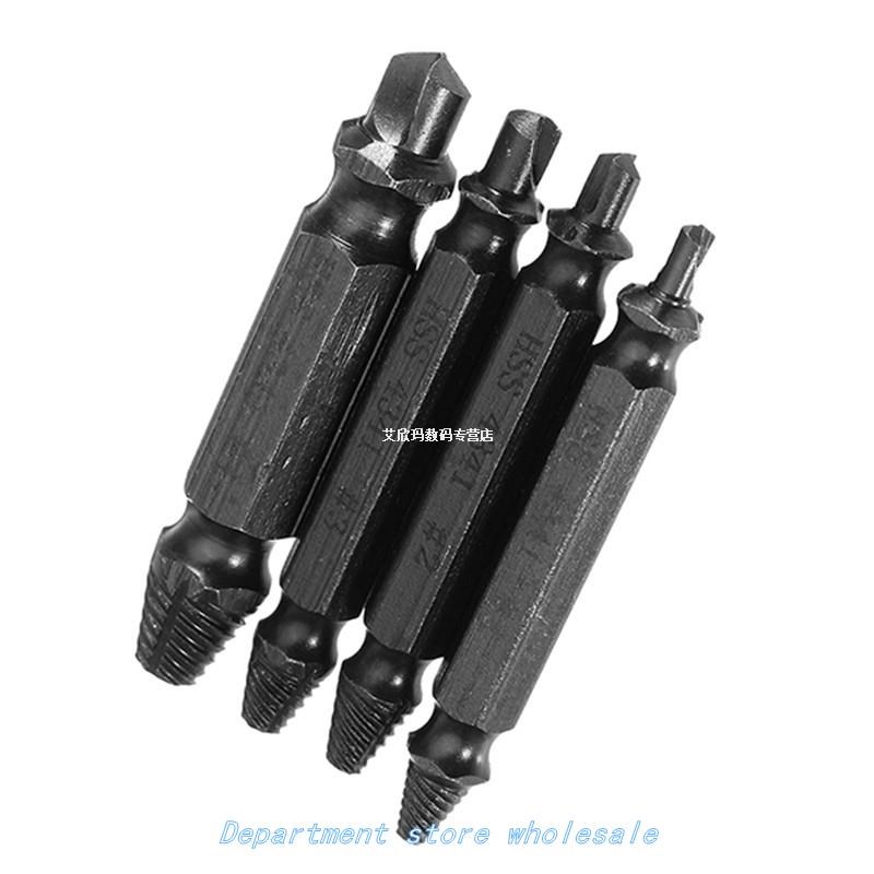 DANIU 4pcs/set Nitride Double Side DGamaged Screw Extractor