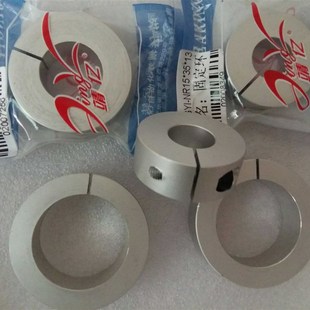 推荐固定环开口型分离型 光轴固定环套 夹紧抱紧环器铝制标准10/1