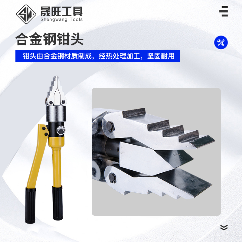 厂家晟旺工具 手动液压扩张钳电动管道法兰M撑开扩张器30型55型