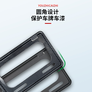 极速南京新国标电动车牌照框电动自行车号码牌保护框架车后牌装饰