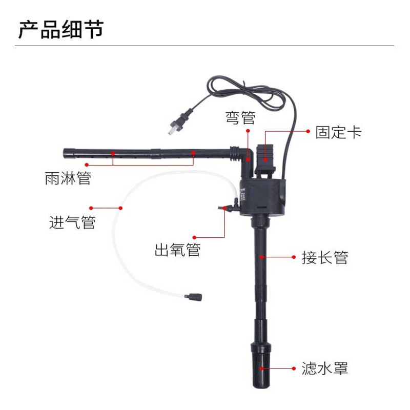 鱼缸环气泵超静音过滤器三氧一养鱼增合泵小型上过滤循氧泵潜水泵