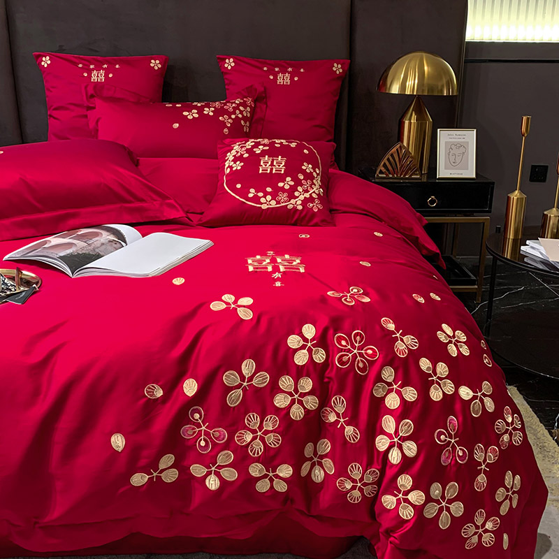 韩式婚庆60支长绒棉四件套新中式刺绣结婚喜被大红色被套床上用品