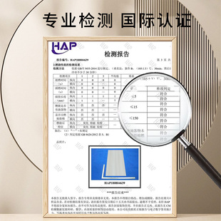 门框包边贴木纹贴纸加厚门套边框破损修补窗台板踢脚线自粘封边条