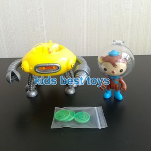 极速Octonauts Toys Submarines GUP A Boats Ship with Figures