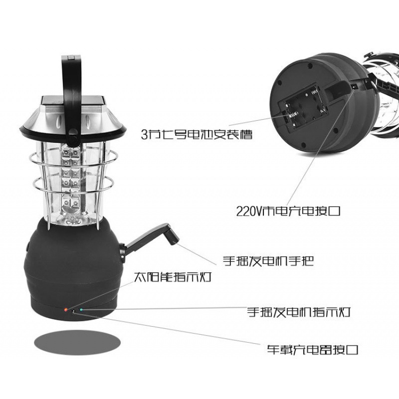 厂家好货多功能太阳能帐篷灯手摇露营灯小煤油灯手提式可充电多功