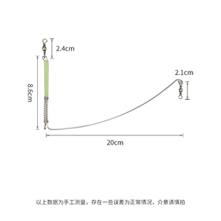 现货海钓夜光弯刀天平不锈钢船钓串钩钓组单刀弹簧天W平分钩器支