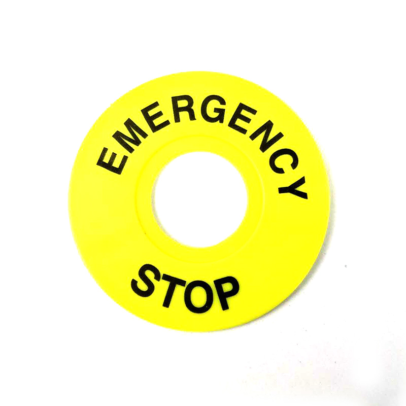 EMERGENCY STOP急停按钮开关标识牌 内径16/22/30外径45/40/60mm