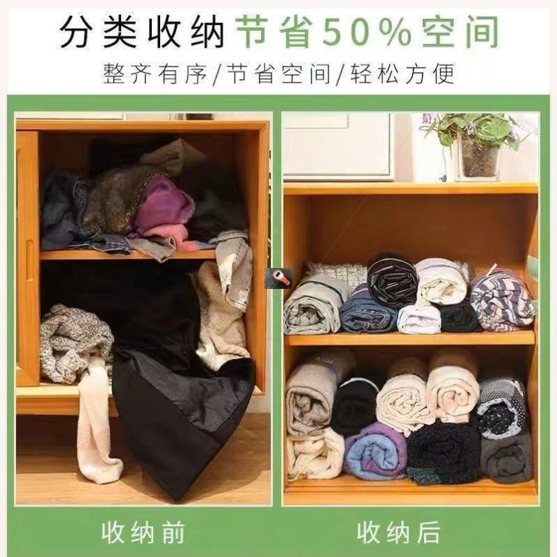 推荐晨咏百货优选收纳绑带捆紮带衣服拉拉卷专用神器家用捆绑被子