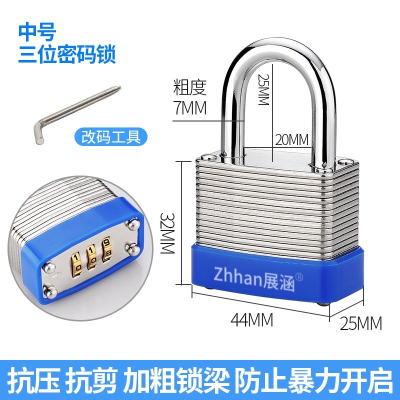 急速发货锁头挂锁防盗小锁子带钥匙家用储物柜宿舍门柜子大门锁小