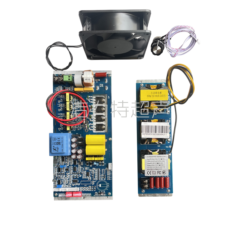 超声波清洗机模块DIY线路v板工业除油洗净设备内置发生器低高频率