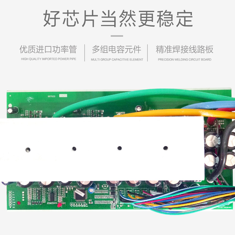 48v60v72v1500w控制器电动三轮车电瓶车大功率智能无刷电机控制器